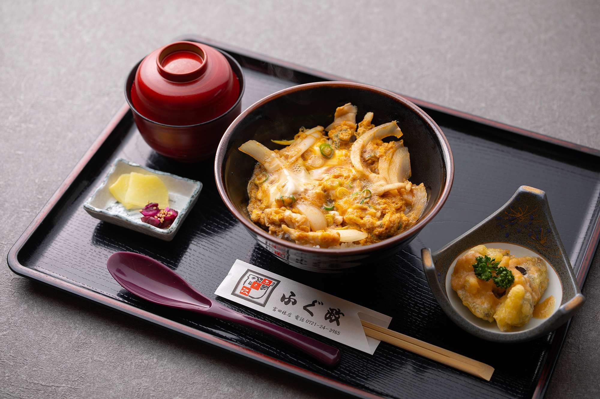 ふぐ丼膳