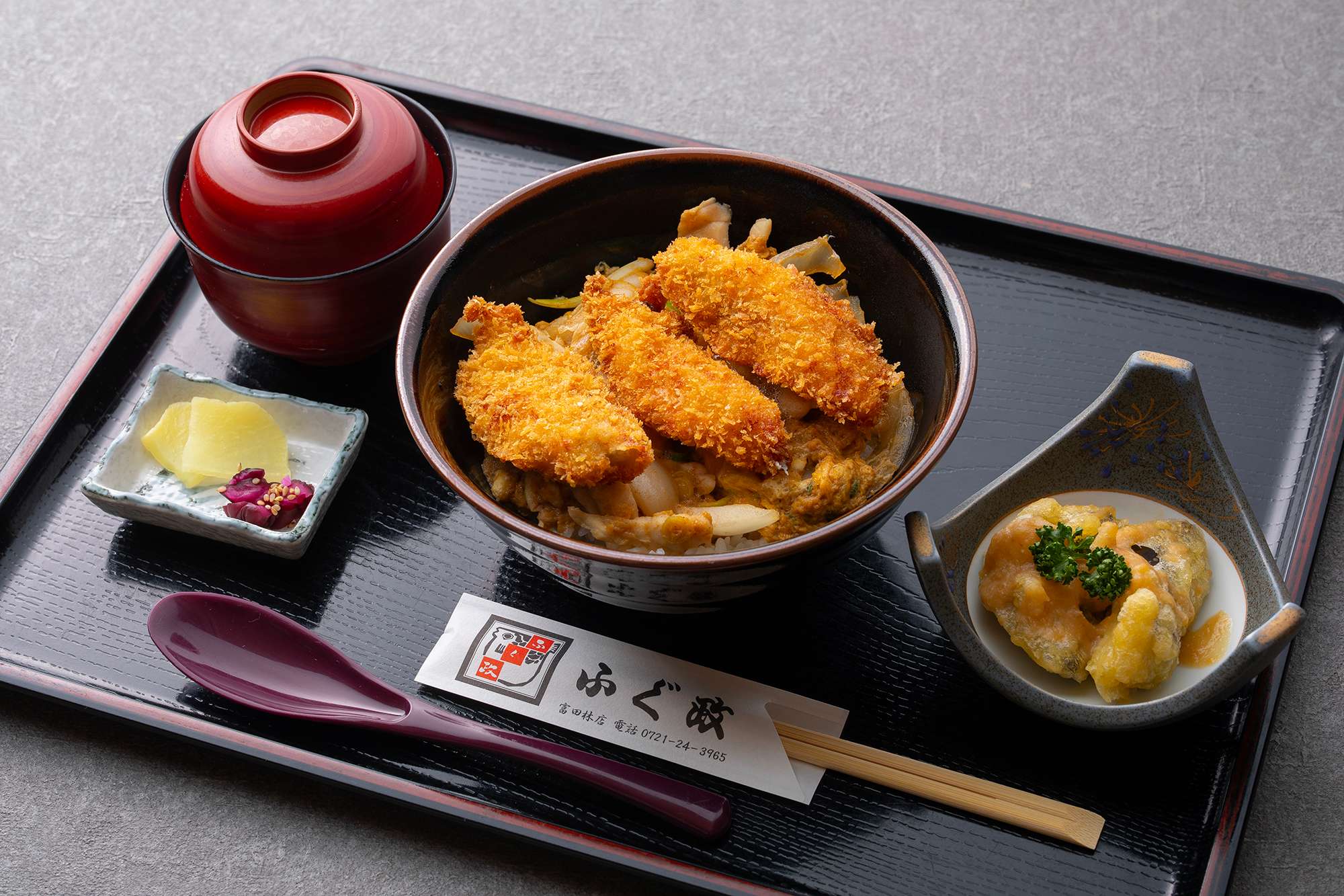 ふぐカツ丼膳