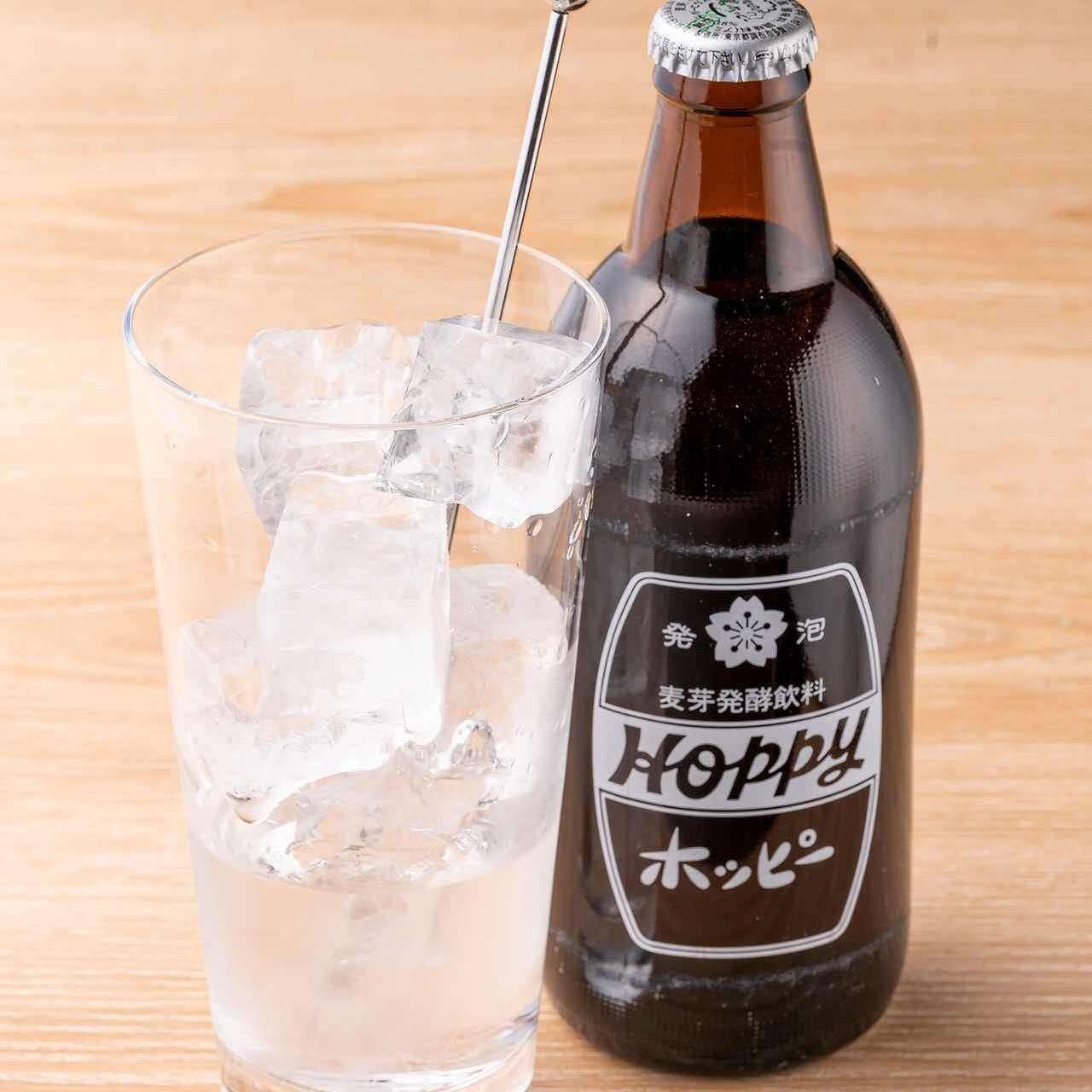 啤酒花套裝