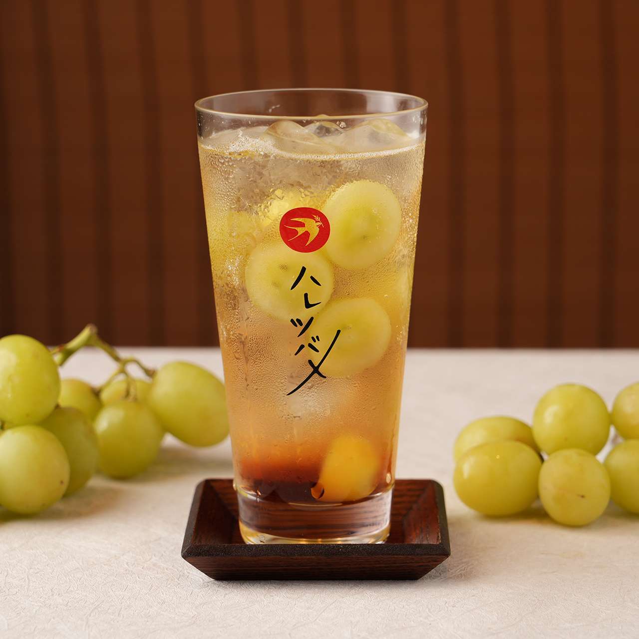 ごろっとぶどうのティーサワー