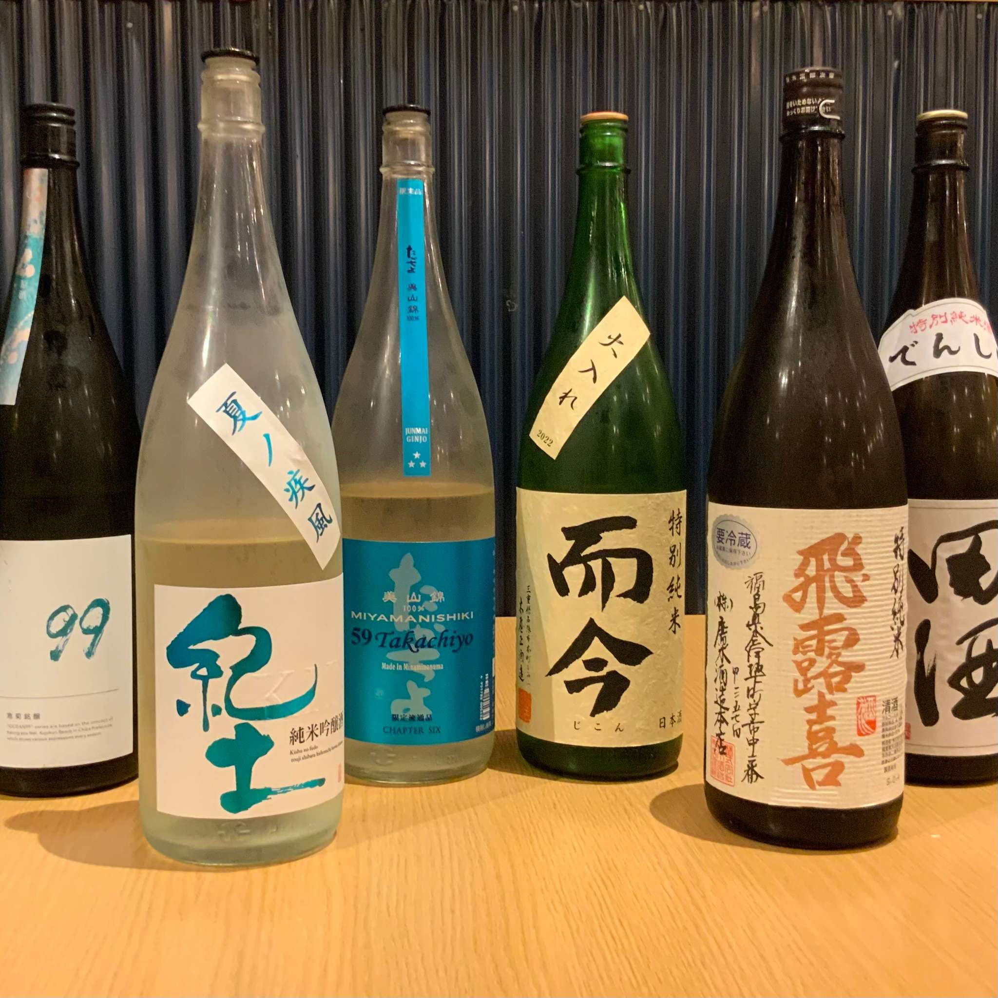 季節の日本酒＆全国銘酒