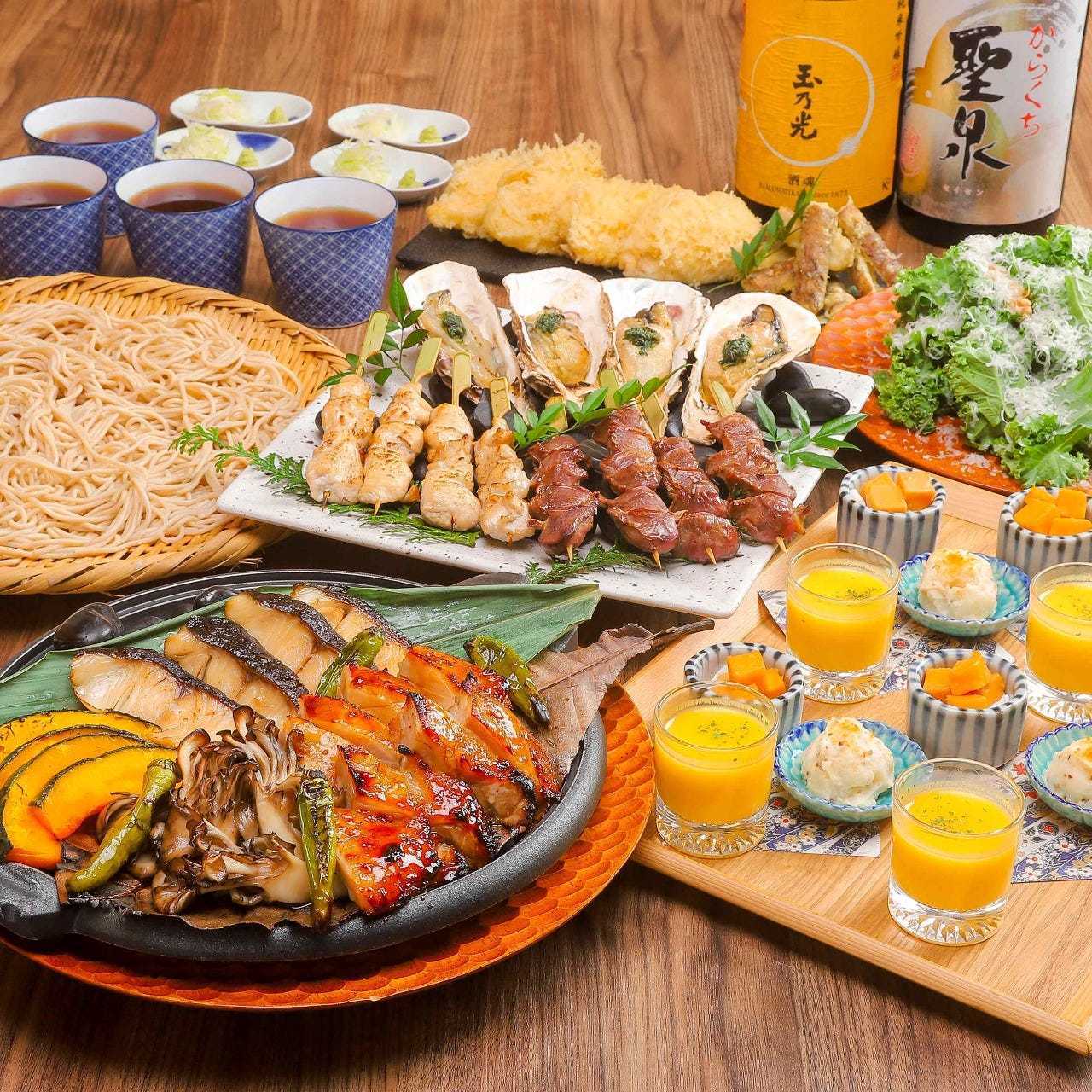 【定番コース】『鶏と銀鱈の朴葉焼き』と『串焼き』『季節のおばんざい』を2時間愉しむ宴