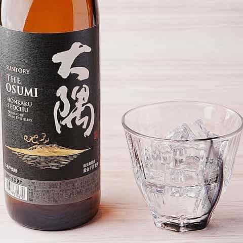 【 芋 】大隅