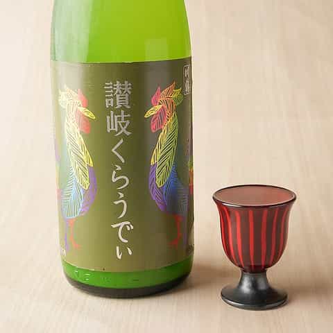 讃岐くらうでぃ