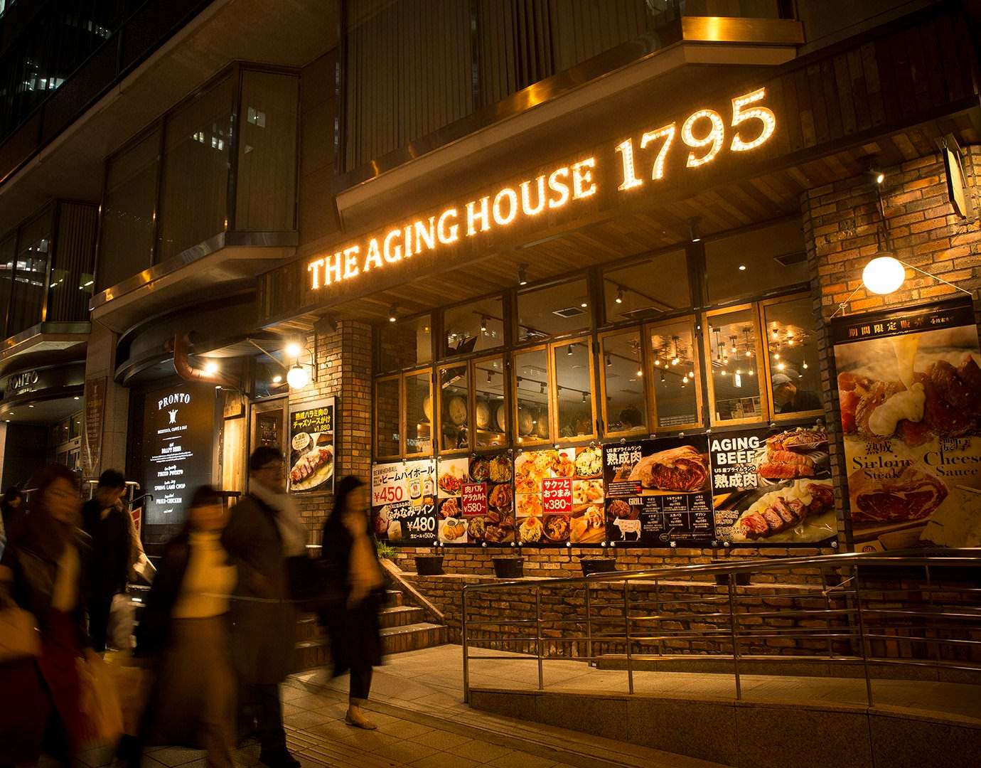 お気軽にお問い合わせ下さい！！