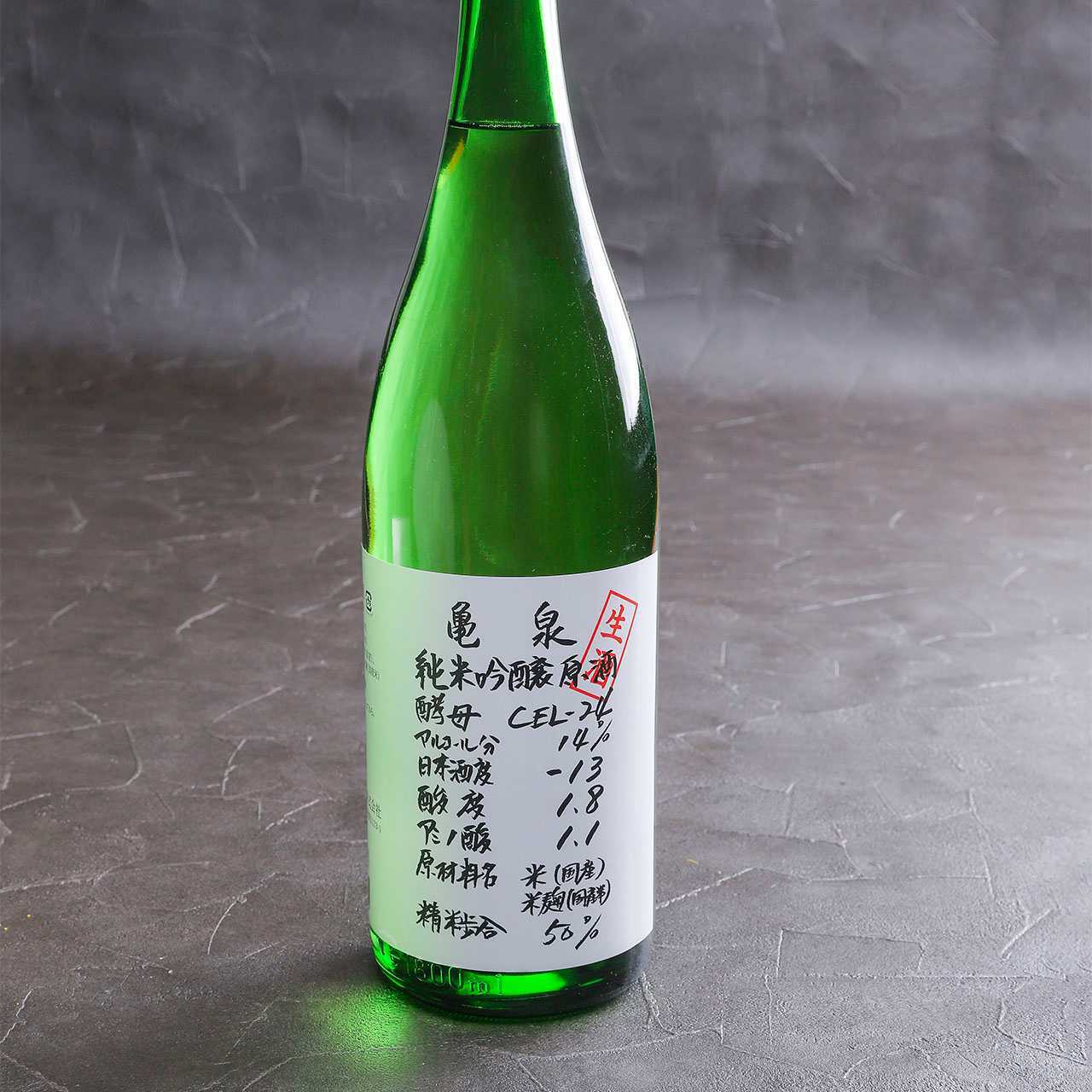 亀泉　純米吟醸　CEL-24