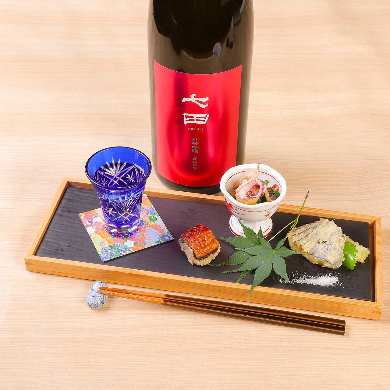 虎連坊のおきまり