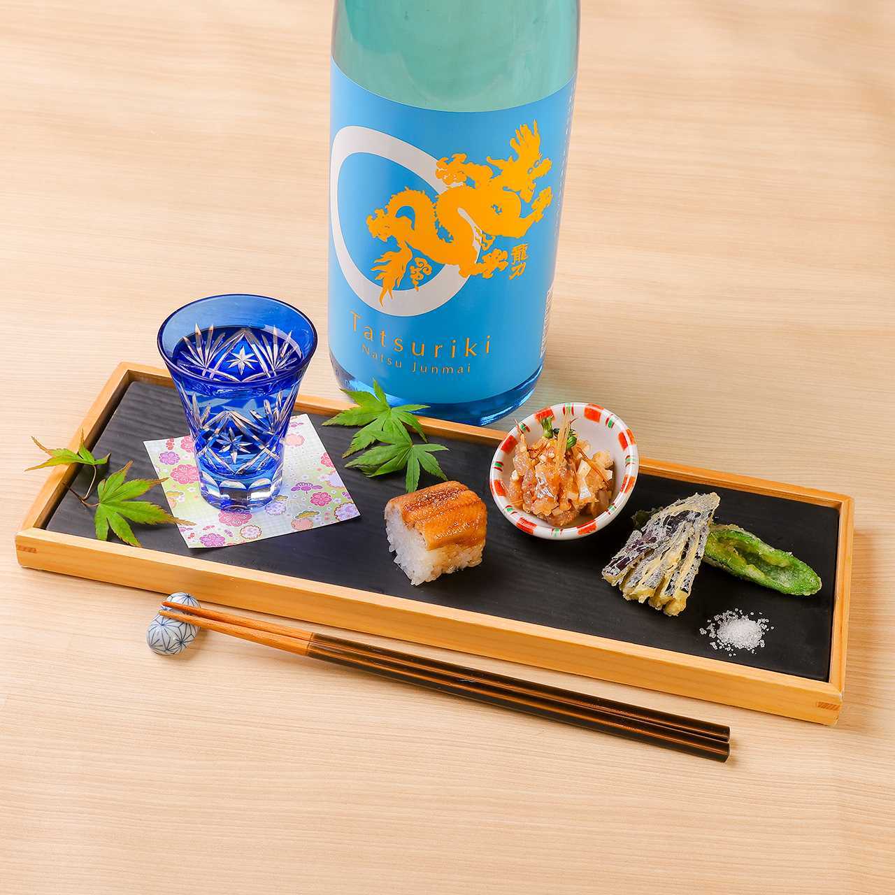 虎連坊のおきまり
