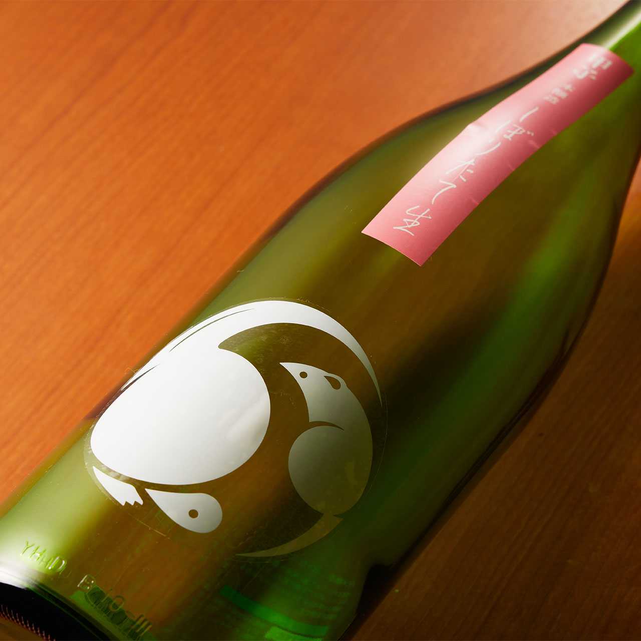 甲子 しぼりたて