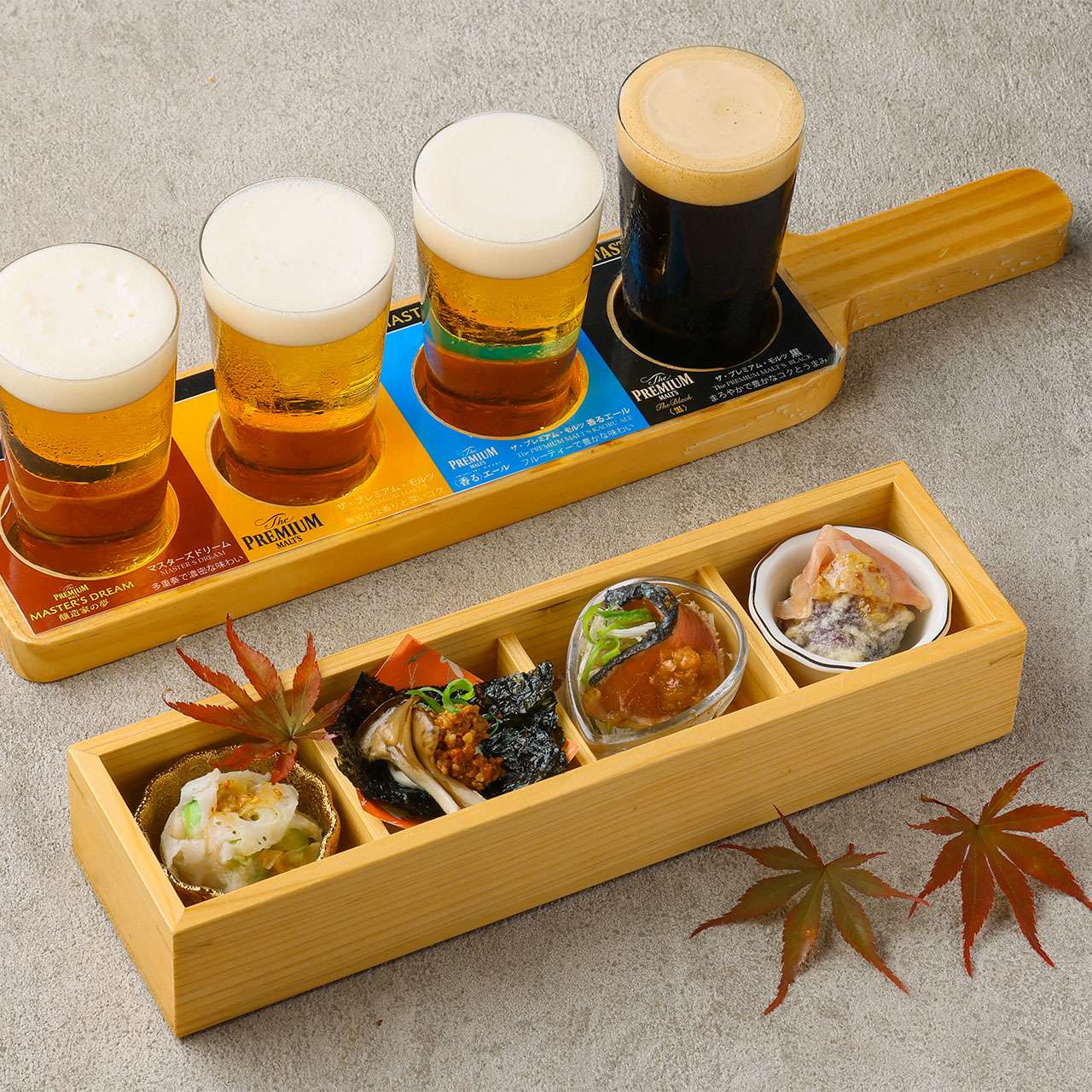 ペアリングセット