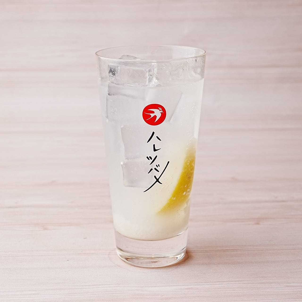 소금 레몬 사워