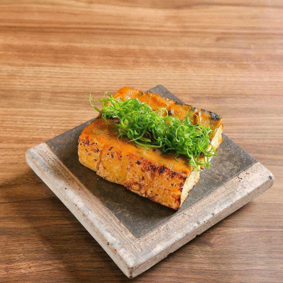 栃尾揚げ　青唐ねぎ味噌焼き