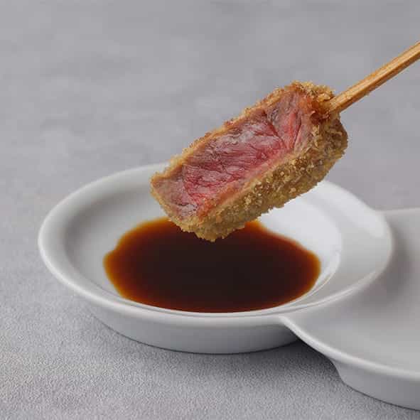 和牛　山葵