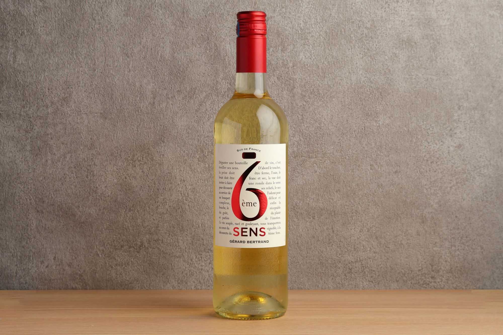 西格姆·森斯·布蘭克