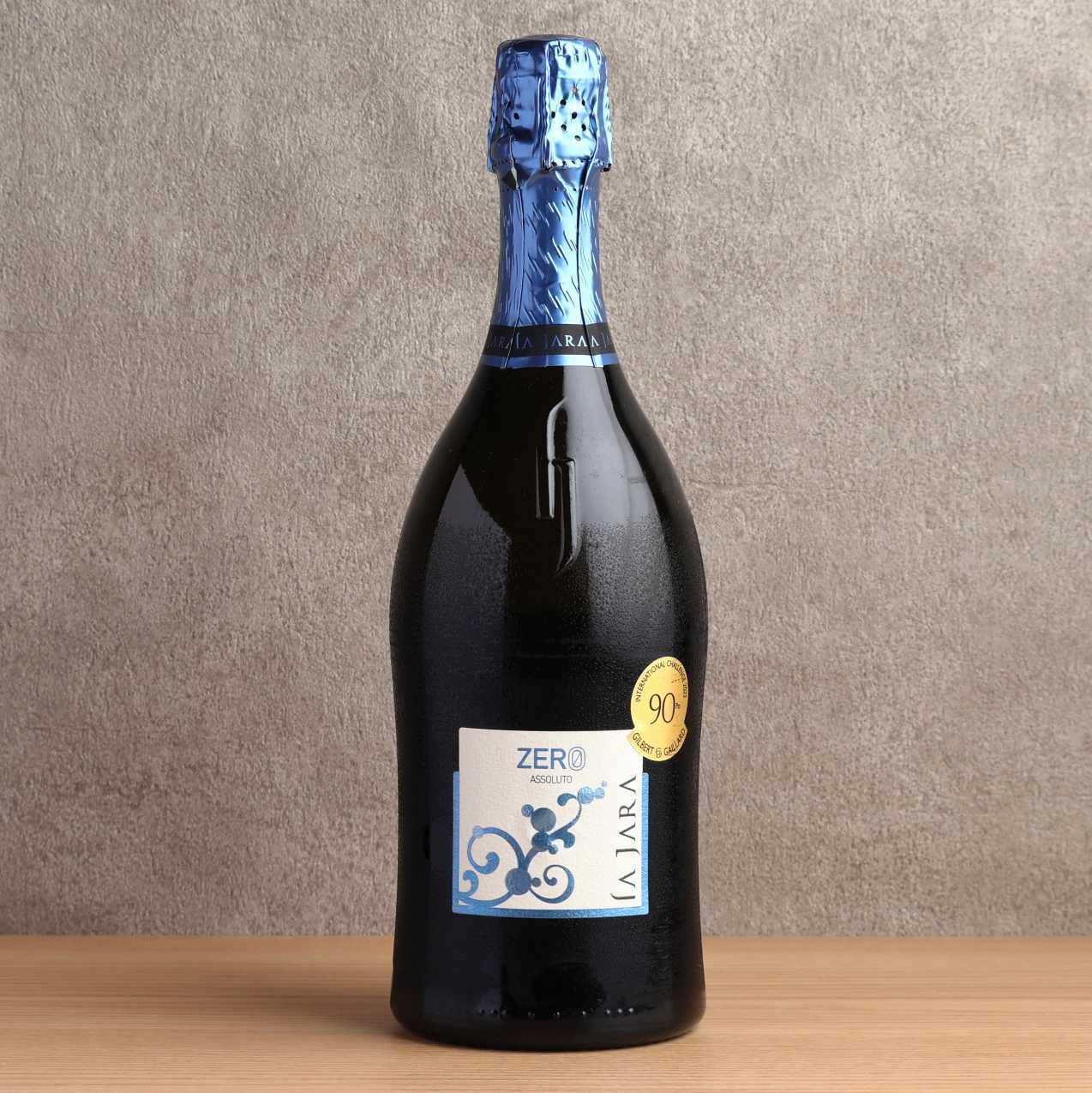 零絕對氣泡酒特級乾型