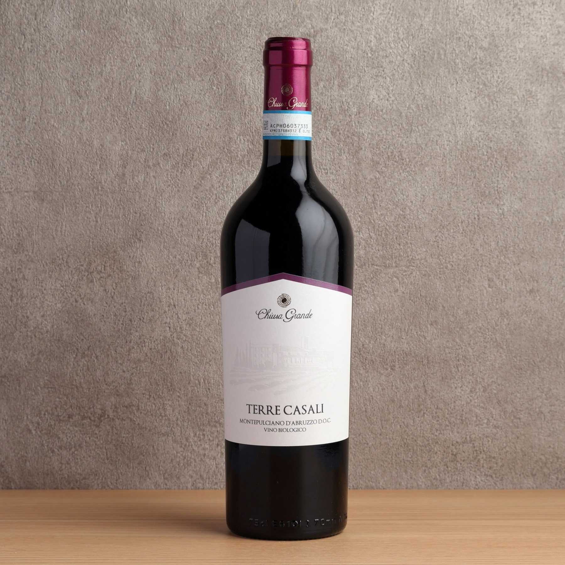 阿布魯佐蒙特普齊亞諾泰雷卡薩裡飯店