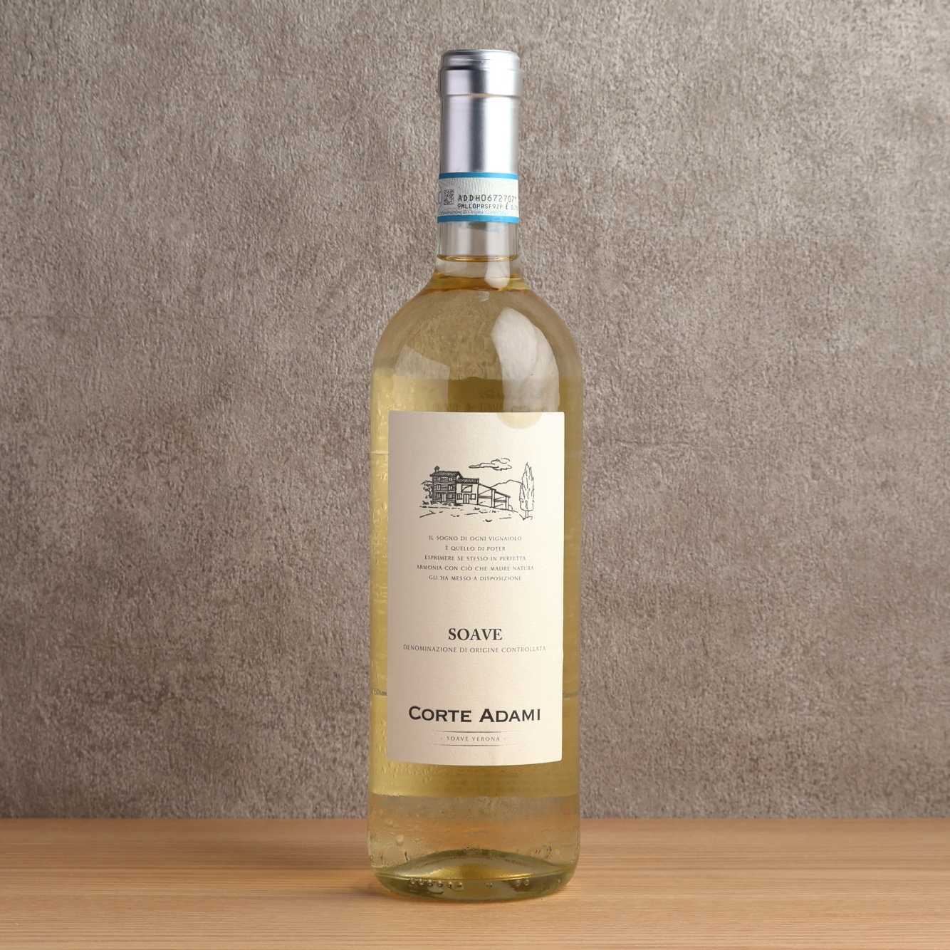 索阿韋·科爾特·阿達米