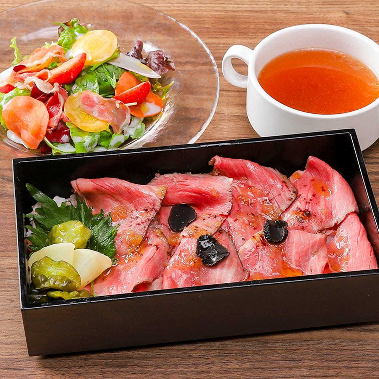 トリュフ香るローストビーフ重