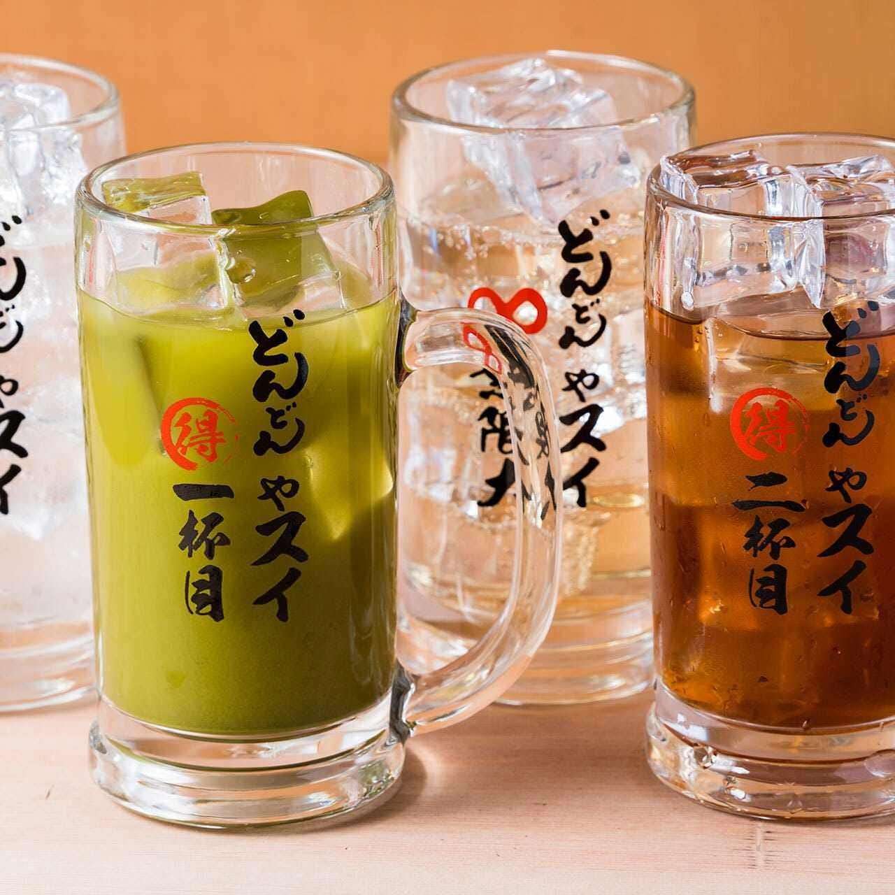 出世魚ドリンク！