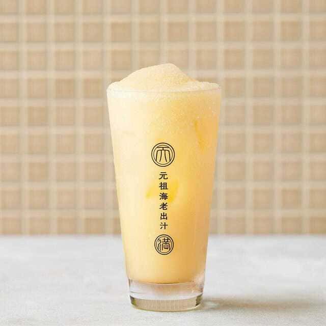 おとなのみぞれミックスジューチュ