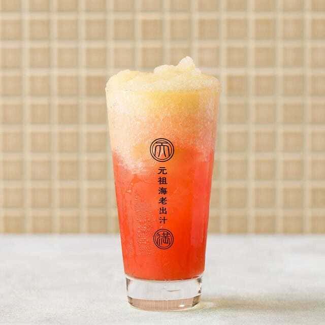 トマトレモンみぞれサワー