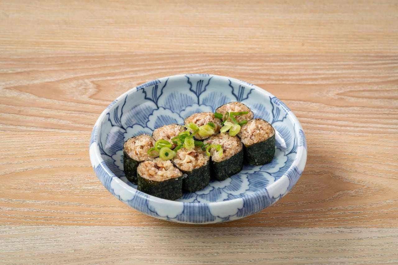 アテ巻き　アボカドコンビーフ
