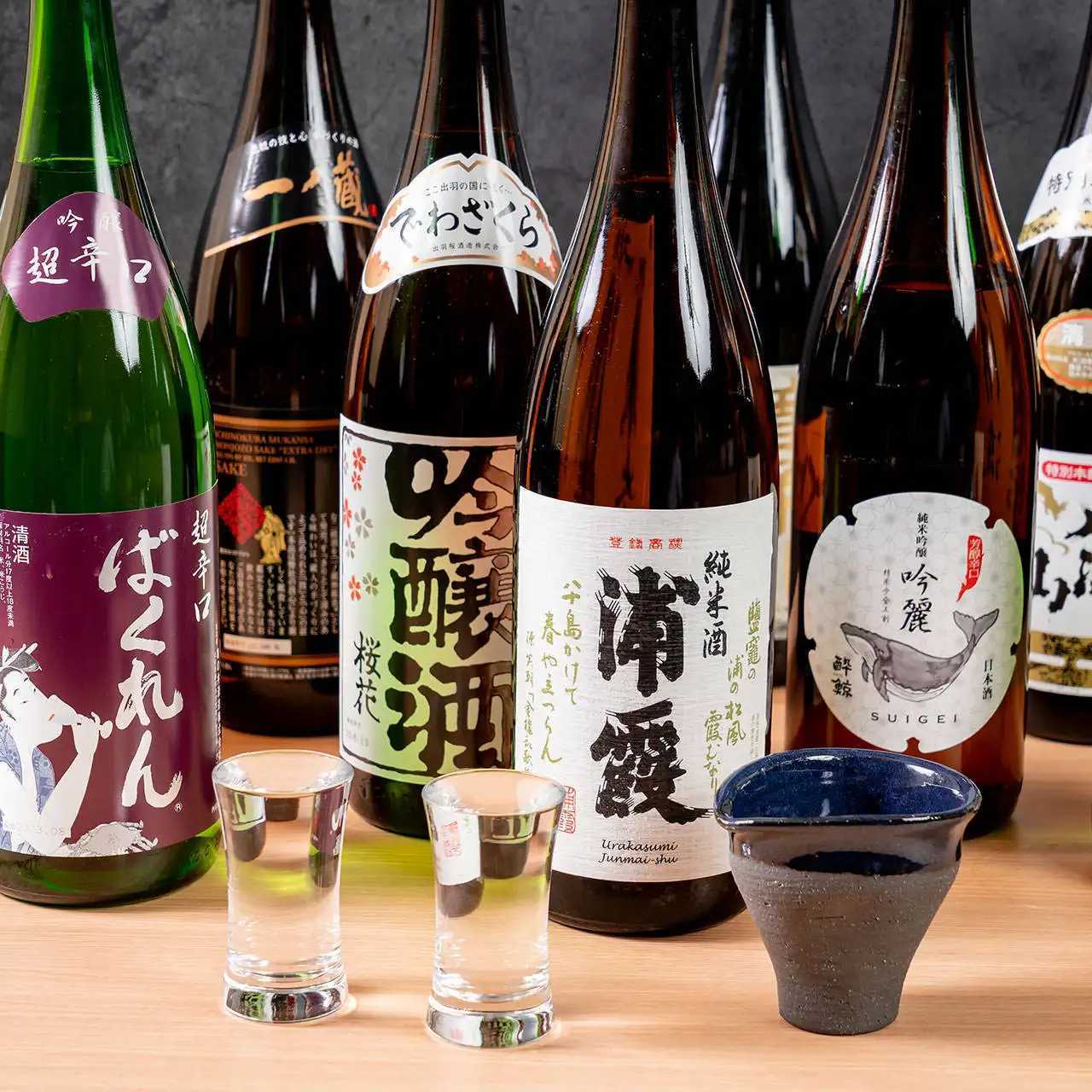 日本酒