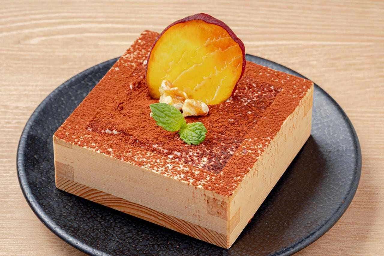 升盛りチーズケーキ