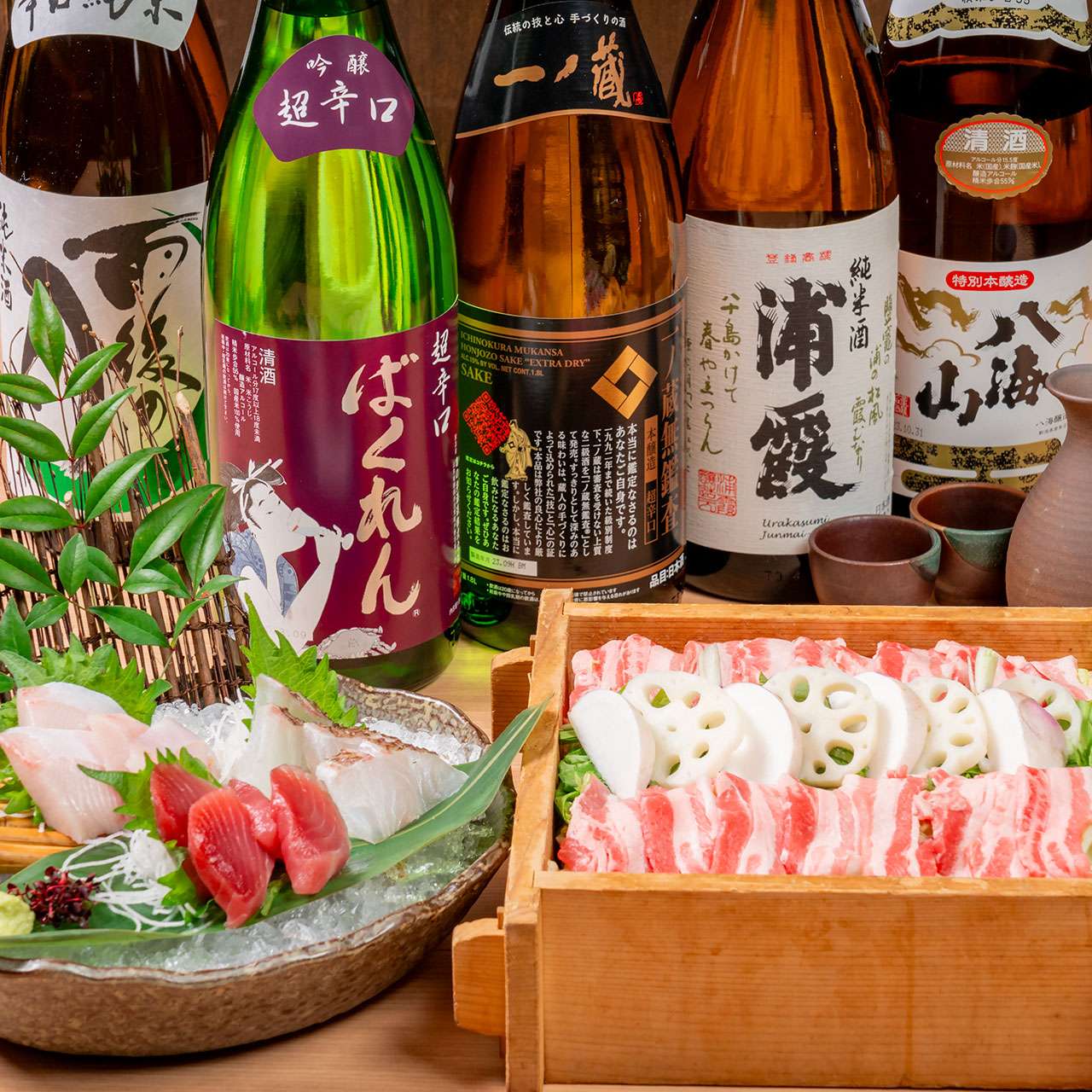 公式HP限定　三崎まぐろ・黒豚蒸籠蒸しと日本酒を愉しむコース　プレミアム飲み放題付き　4500円