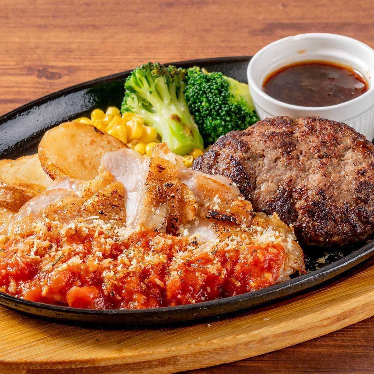 黒毛和牛  ハンバーグとチキングリル