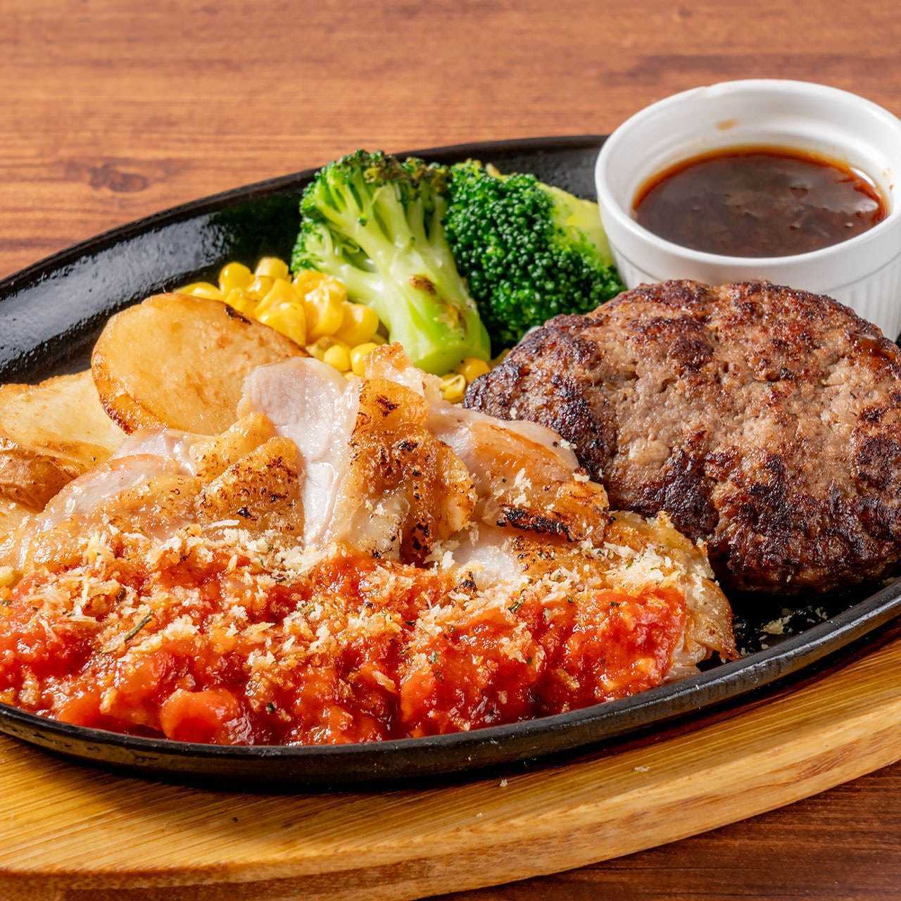 黒毛和牛ハンバーグとチキングリル