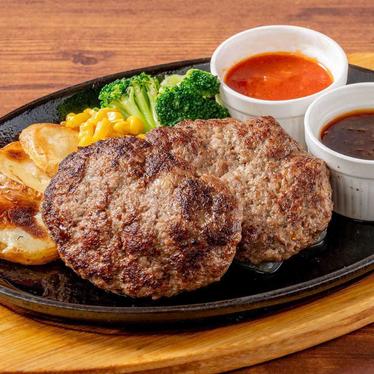 黒毛和牛ハンバーグのステーキ