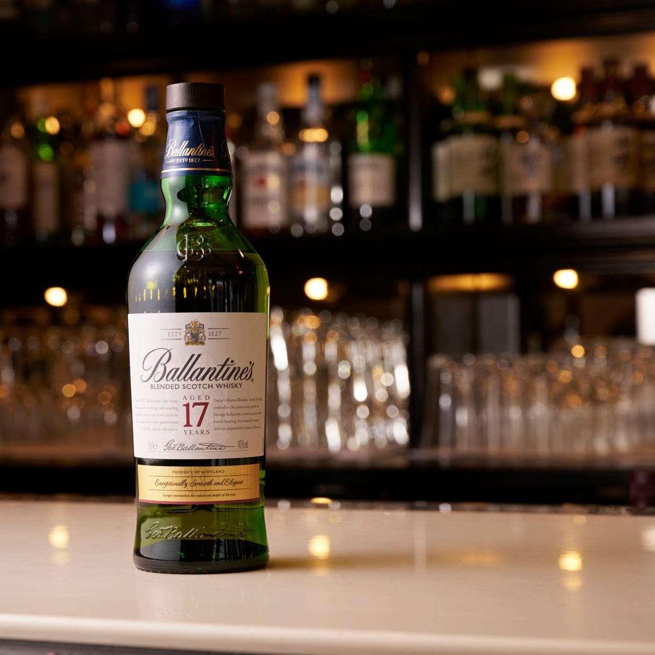 バランタイン17年