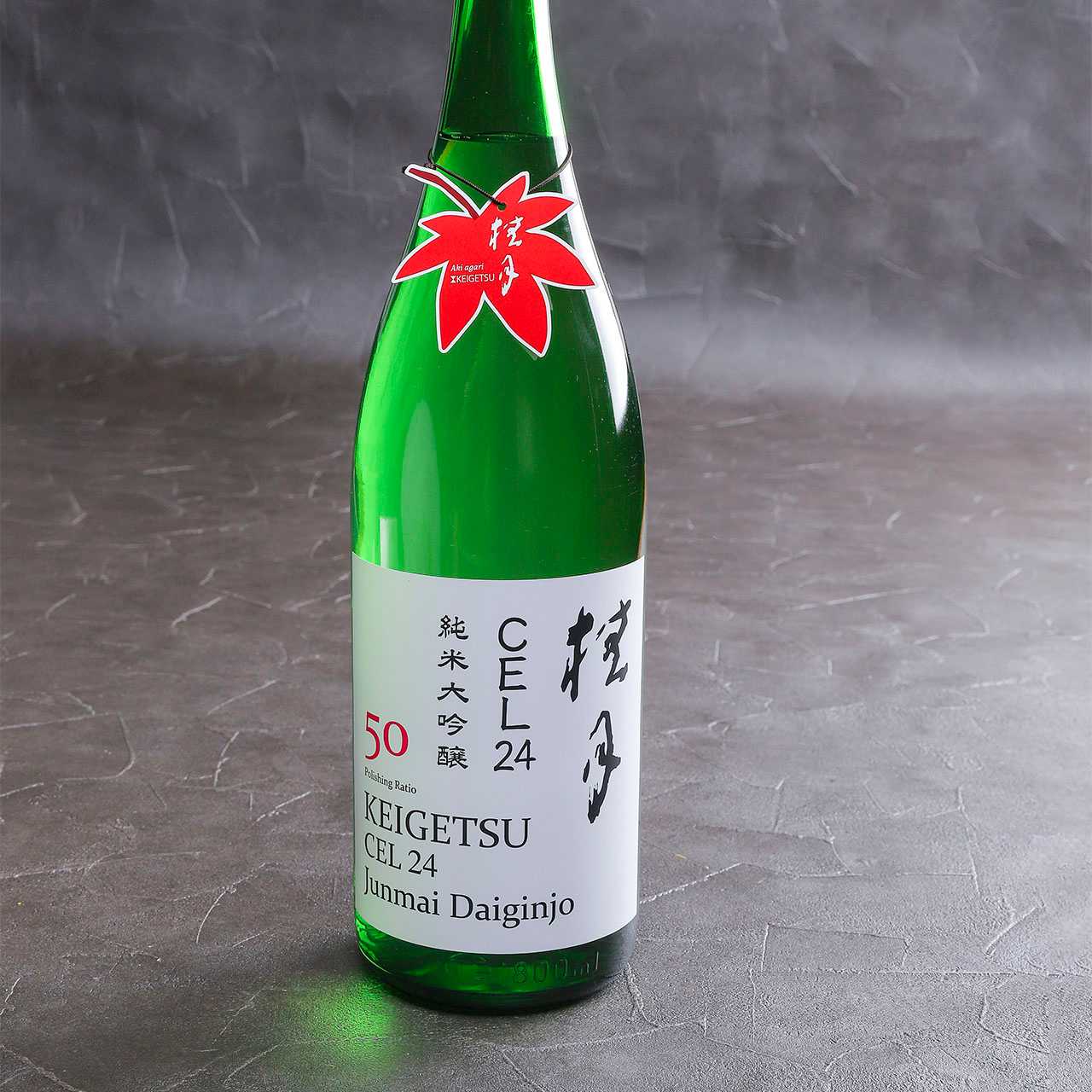 京月 CEL-24 纯米大吟酿 50% 秋季