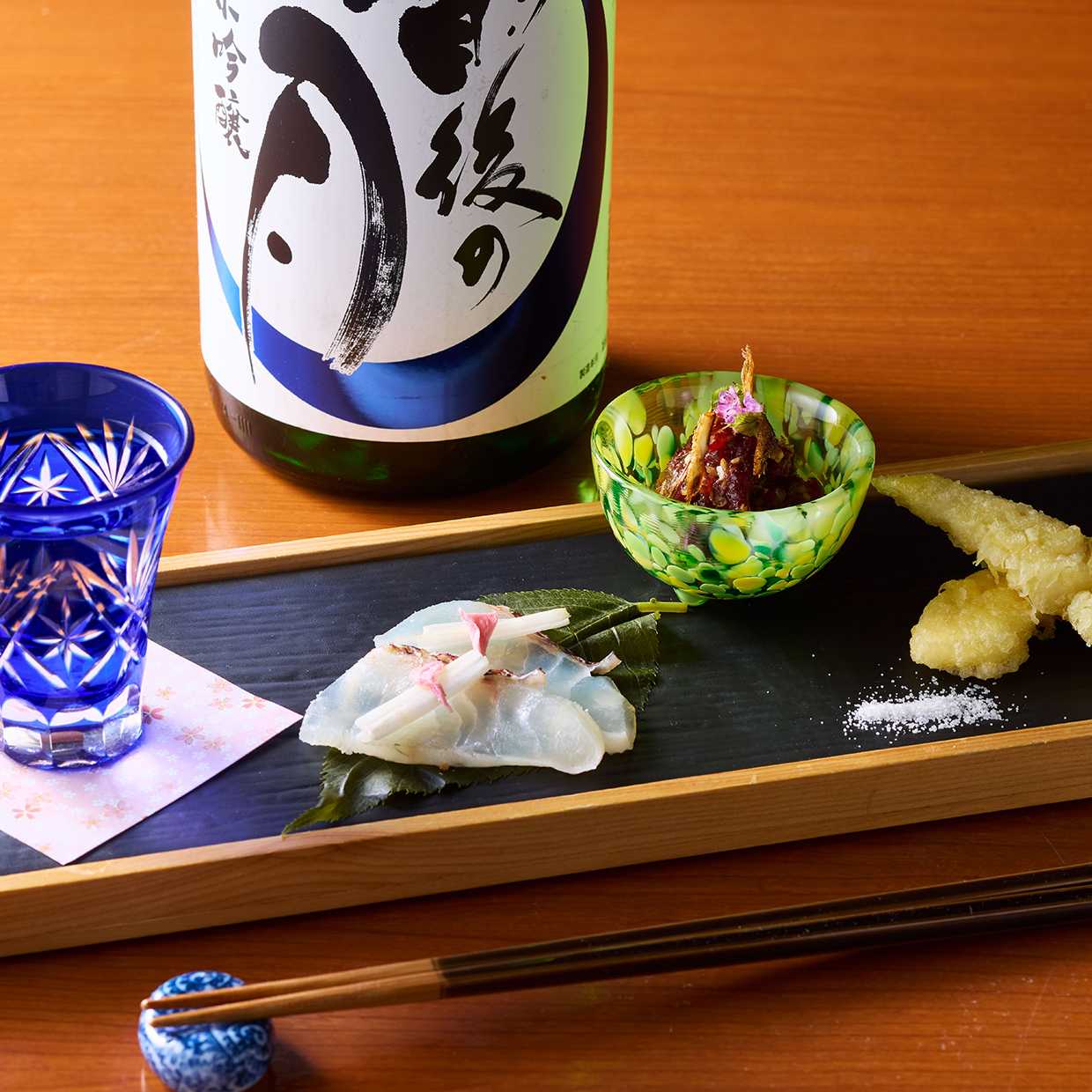 虎連坊のおきまり