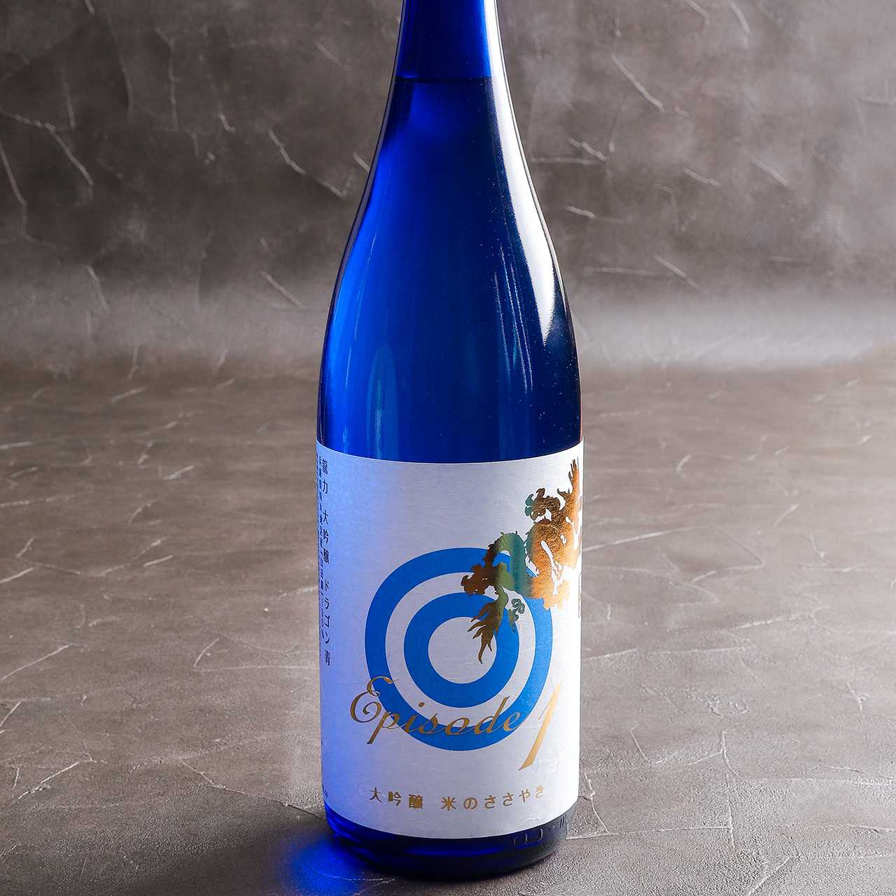 Ryuriki Daiginjo Dragon Blue Episode 1