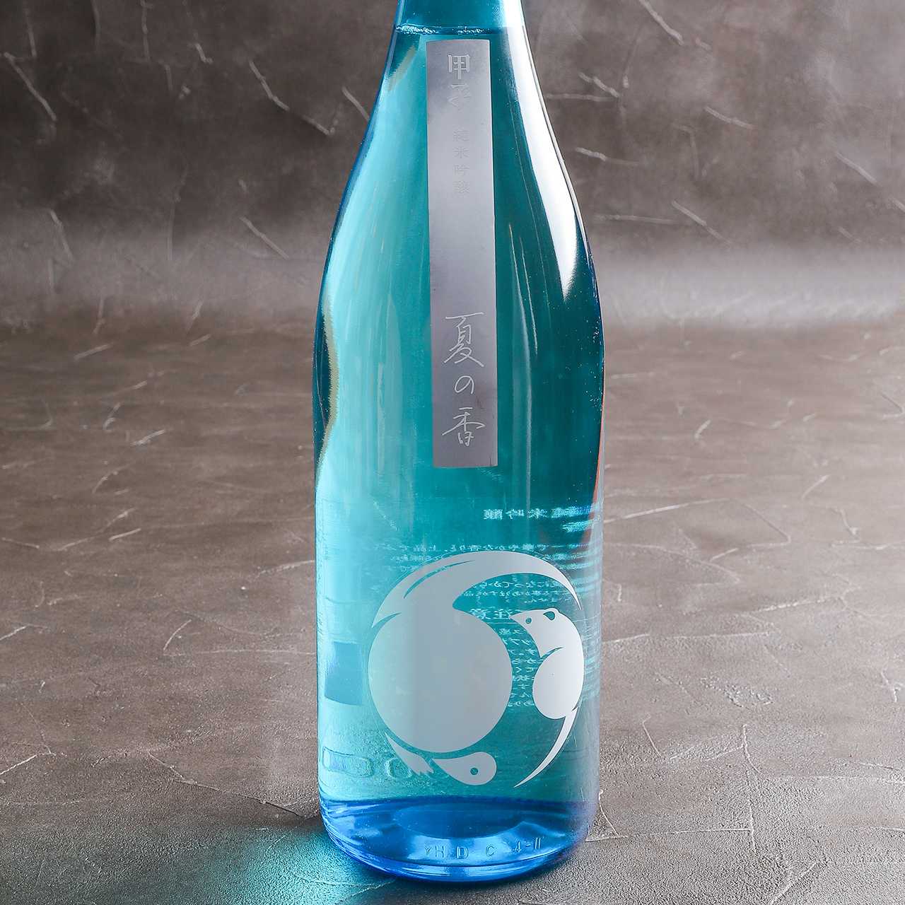 越純米吟釀夏日香氛
