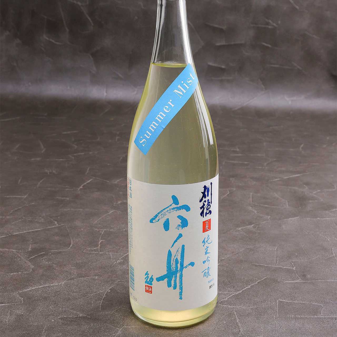 刈穗夏雾