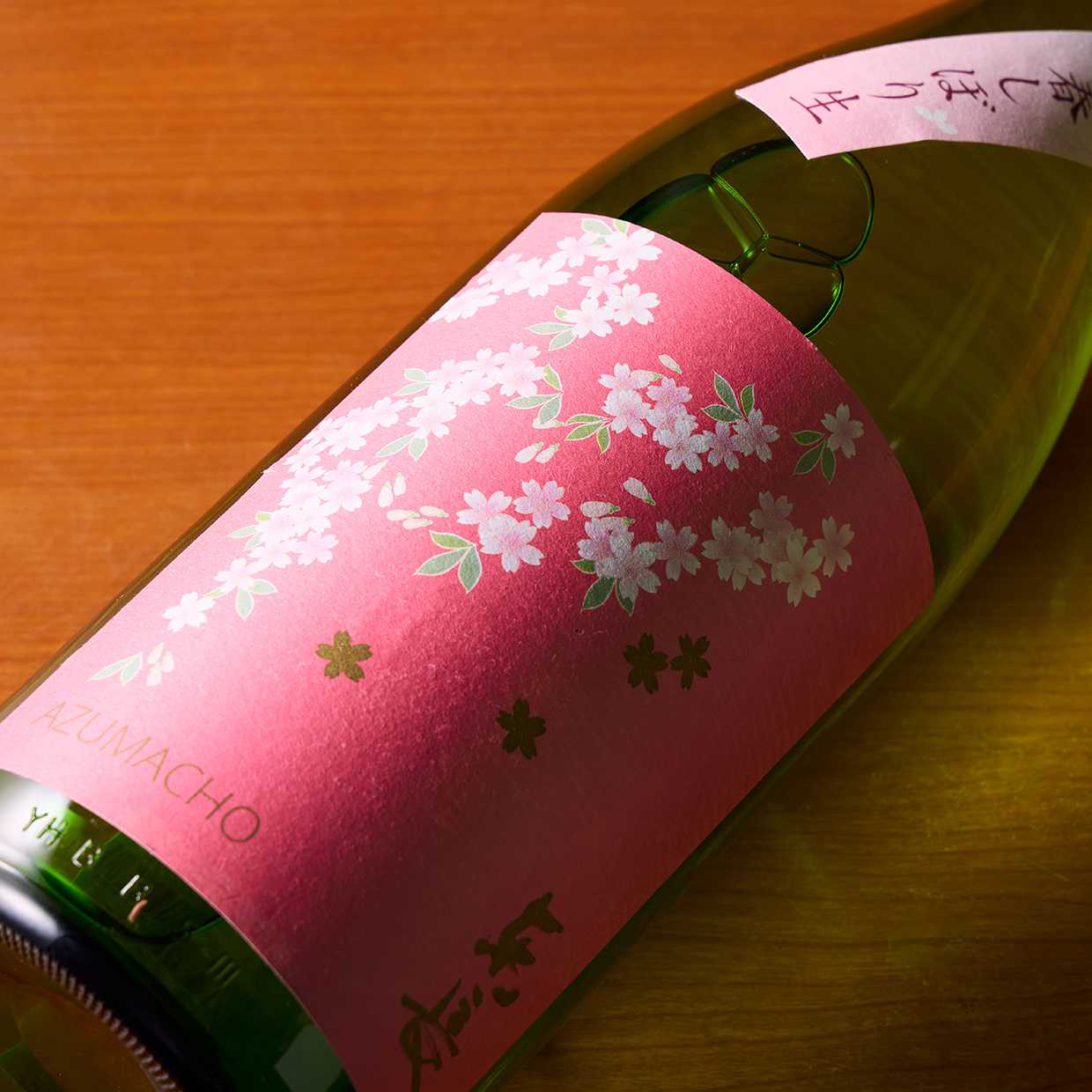 東長　純米　春しぼり