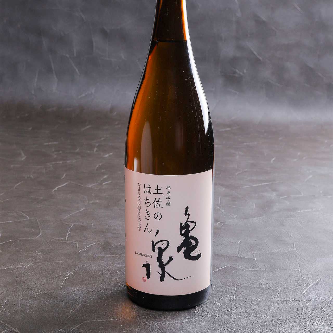 龟泉纯米吟酿土佐八金
