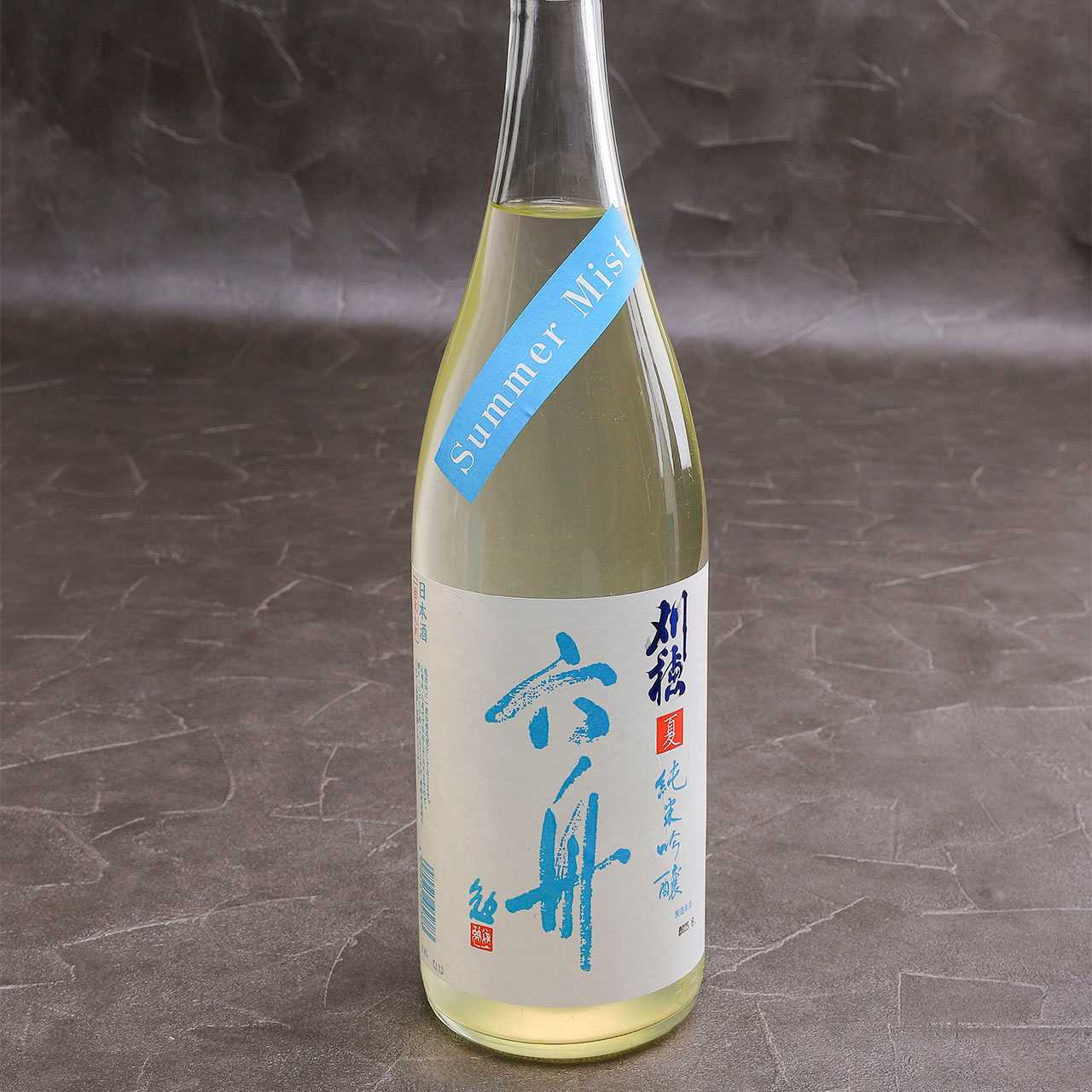 Kariho Summer Mist
