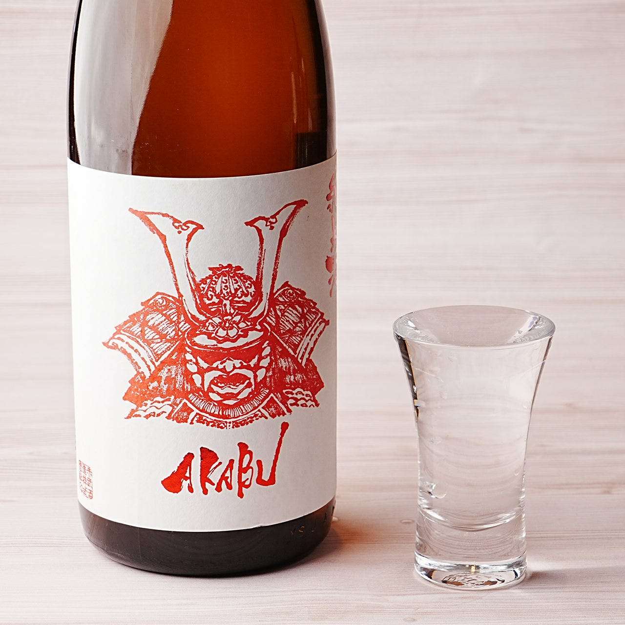 Akabu Junmaishu