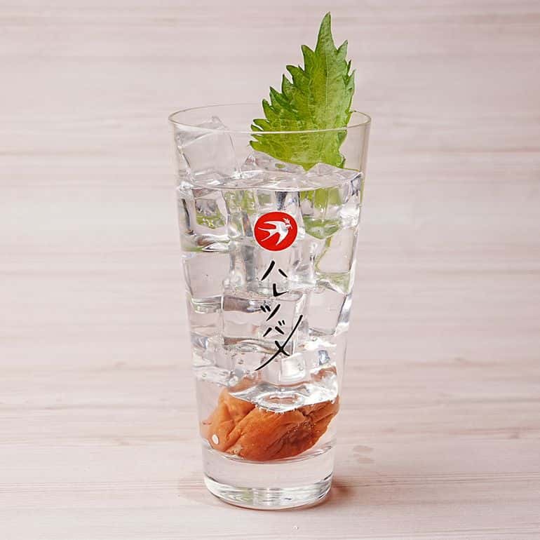 Suijing Plum and Shiso