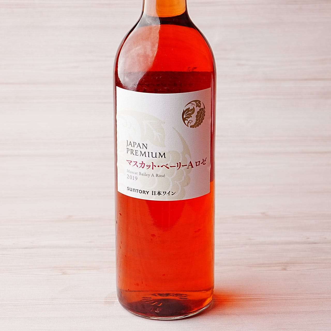 【ロゼボトル��】サントリー　ジャパンプレミアム 　マスカット・ベーリーA