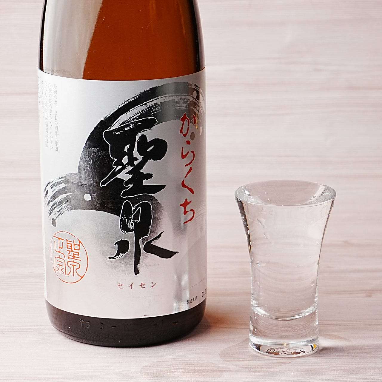 Seisen Honjozo