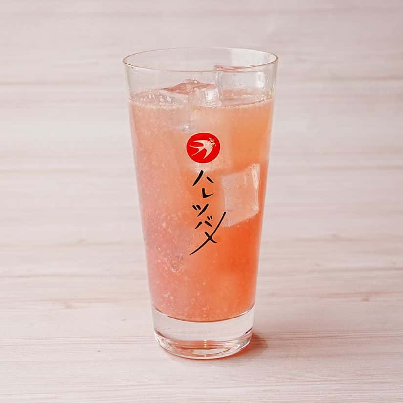 Premium plum vinegar lemon sour
