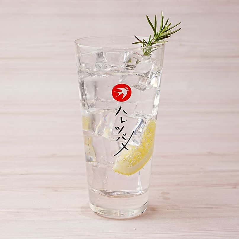 Midori Gin Rosemary Lemon
