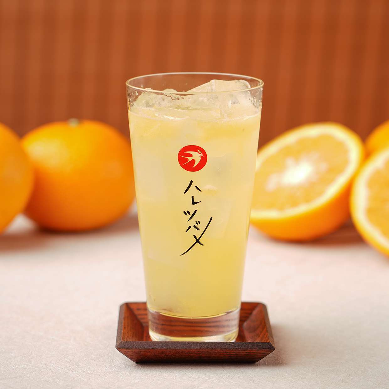 生搾り甘夏サワー