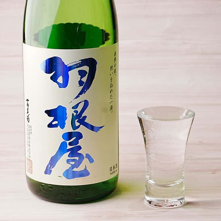 Haneya Junmai Ginjo Kiraka Nama Genshu