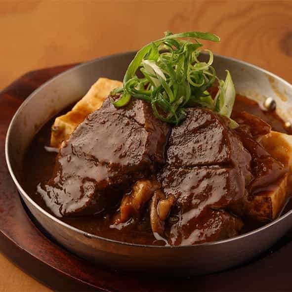 謹製 デミ味噌牛煮込み 